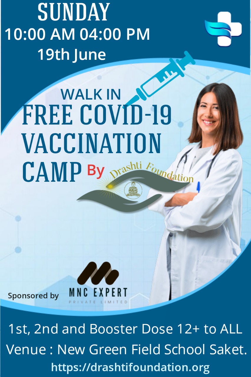 19th June Vacination Camp1